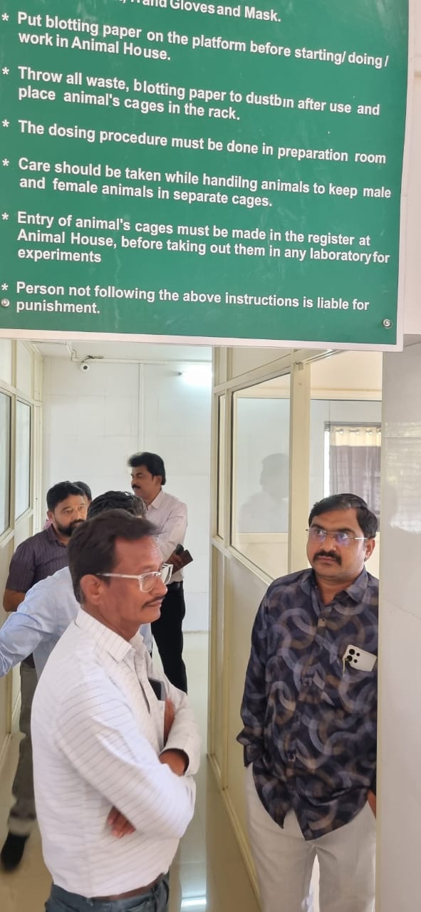 Animal committee inspection 21.3.26